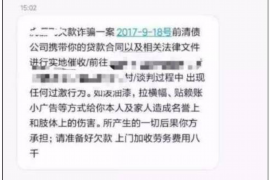 山西专业催债公司的市场需求和前景分析