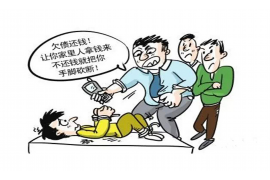 山西专业讨债公司有哪些核心服务？