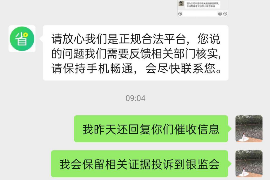 山西如何避免债务纠纷？专业追讨公司教您应对之策